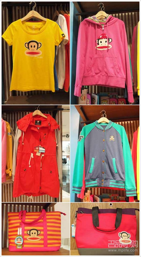 Paul Frank（大嘴猴）2012春夏新品报价