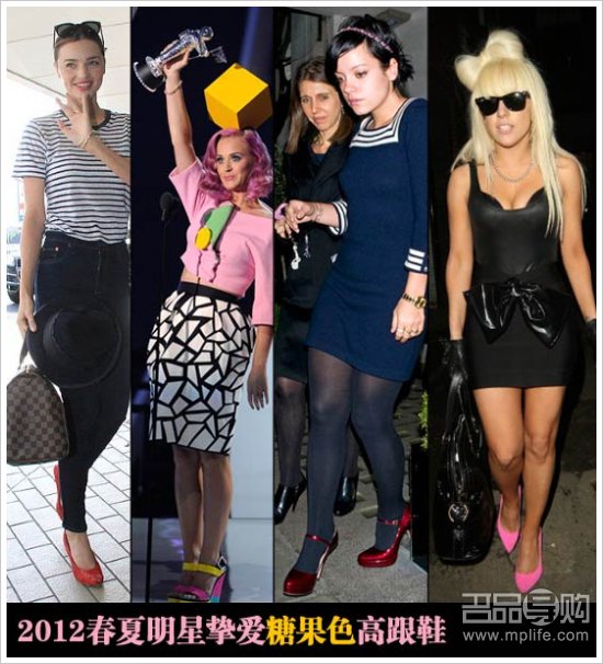 2012春夏新款糖果色美鞋推介