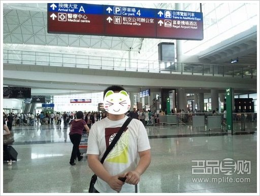平民HK采购Cartier周大福等