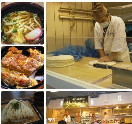 香港手工美食－富久保乌冬面
