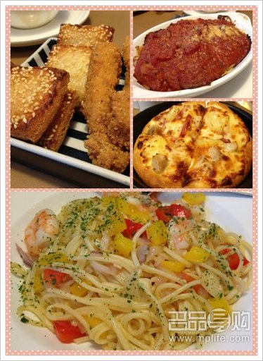 香港美食：必胜客+CoCo壹番屋中港有何不同？