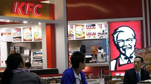香港KFC地址汇总