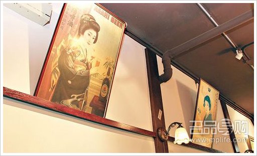 香港美食——铜锣湾秀殿：日式住家好滋味
