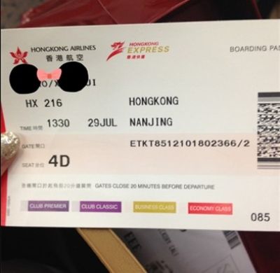 香港败家大记录 攻略+真人秀！新鲜出炉！(上)