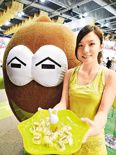 香港国际果蔬展 奇异果可选择甜度
