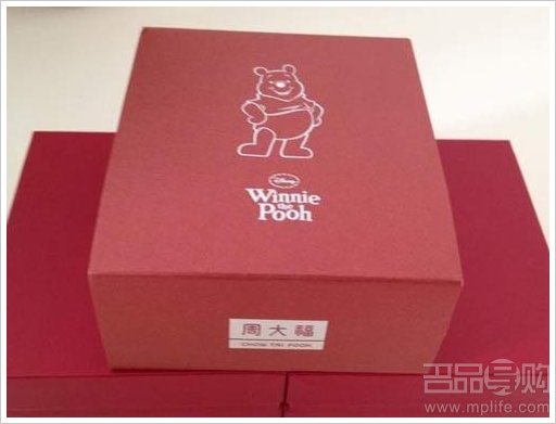 香港血拼败15万卡地亚85折GUCCI