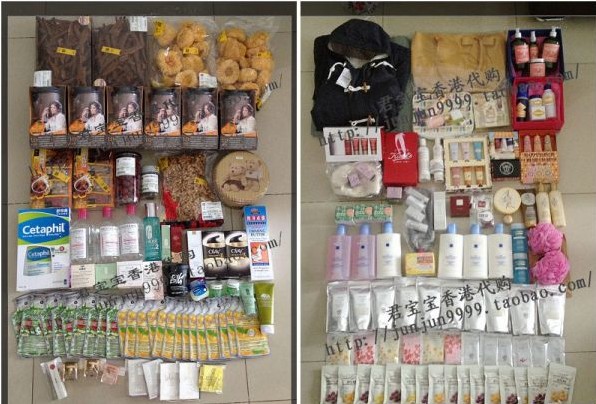 香港扫货归来，SOGO店庆采购汇报 一