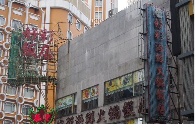 澳门自由行，美景+美食，超多PP（上篇）