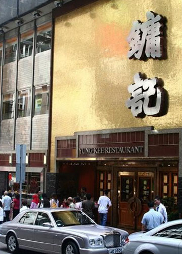 香港中环什么好吃？香港美食推荐