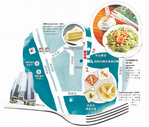 潜入香港东区上班族最爱饭堂