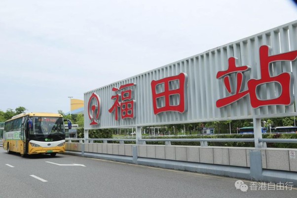 港澳游全面放开，龙岗这条公交线可速达口岸