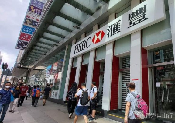 滙丰下调本港今年经济增长预测至3.3% 料明年楼价续跌5%