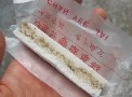 食家带路味游香港 经典小吃的香港旧情怀