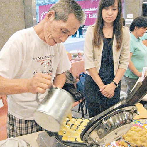 香港「鸡蛋仔阿伯」涉骗综援获撤控
