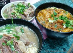 香港最牛的牛腩面馆
