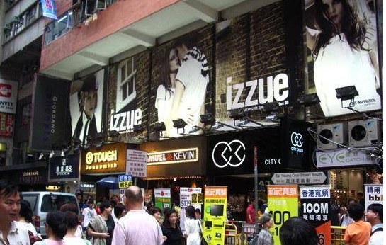 香港本地人告诉你：香港旅游购物新攻略