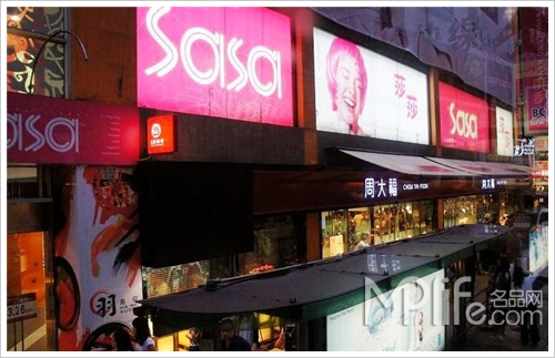 暴走港澳美食+游玩+购物攻略 上