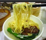 香港的正宗美食：早茶