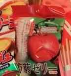 港女推荐平靓正休闲零食分享
