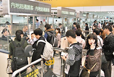 香港停收“双非”孕妇 “单非”仍可预约