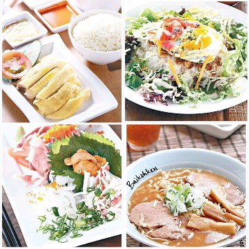 希慎广场Hysan Place新食点