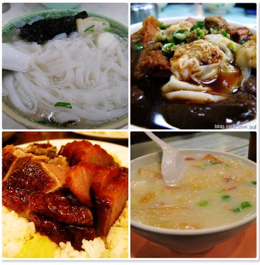 香港 寻味港岛街头巷尾的美食小吃