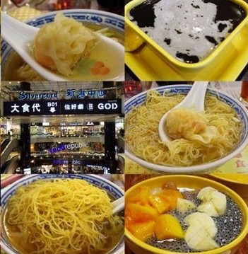 香港一日食记 领略地道港式风味