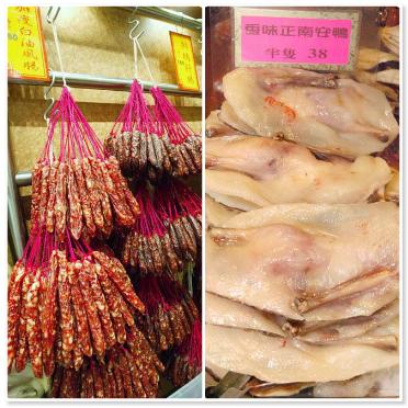 寻觅香港美食精选：腊肠拉亚腊肉名店逐间数