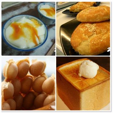 2012国庆十一黄金周香港旅游美食全攻略（下）