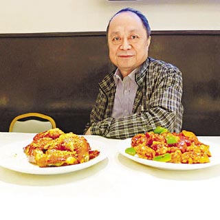香港美食播报：饭汤连糖水 彭庆记星级美食卖58蚊