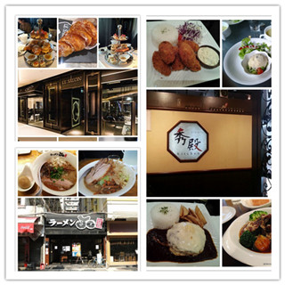 香港美食攻略：港人最爱的餐厅TOP10  (铜锣湾篇) 你吃过几家？ 