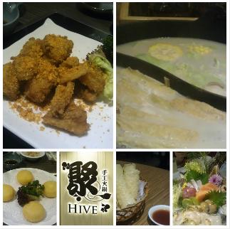 香港美食评价：怎么吃都不会口渴的火锅店——聚手工火锅