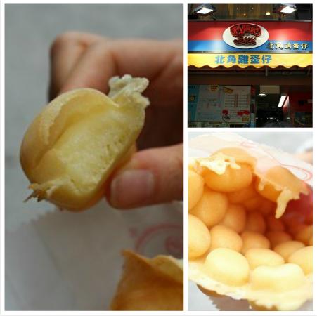 尝香港美食之名不虚传的尖沙咀利强记北角鸡蛋仔