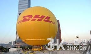 DHL香港氢气球
