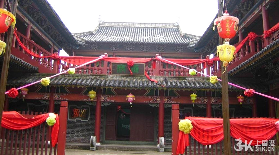 啬色园黄大仙祠