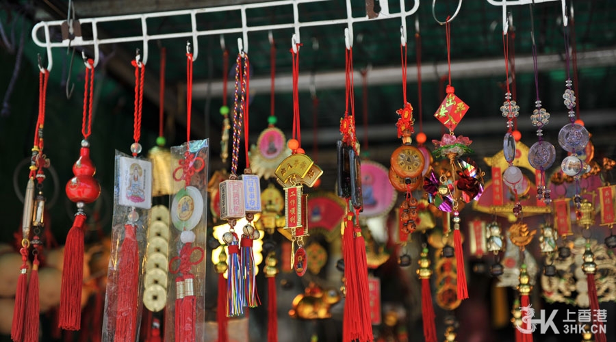 啬色园黄大仙祠