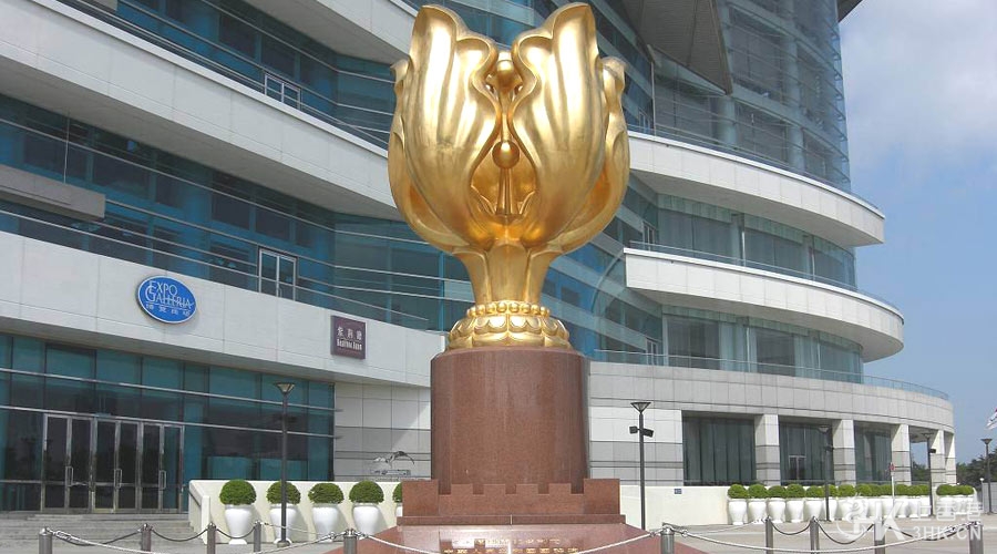 香港金紫荆广场