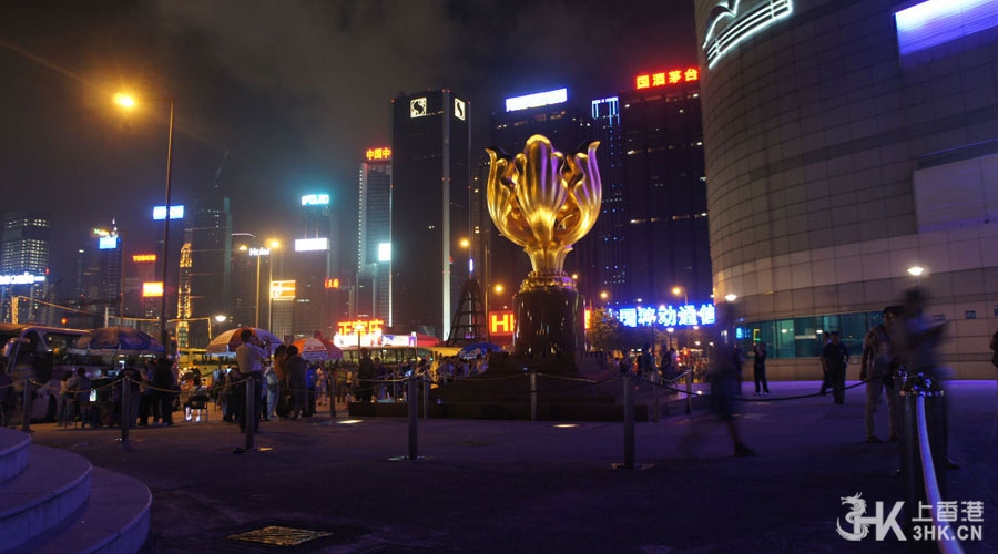 香港金紫荆广场