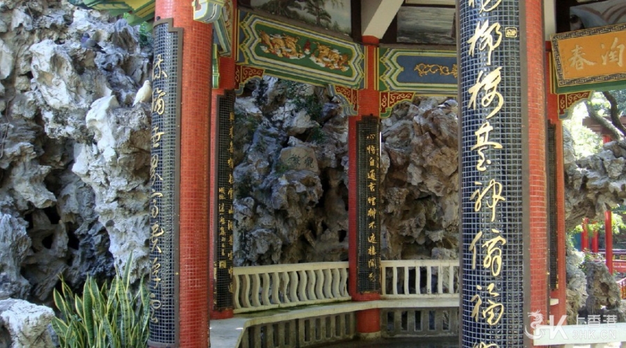 青松观