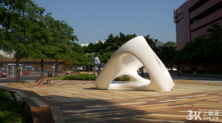 城市艺坊