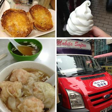 4月HK狂SHOPPING——香港美食篇