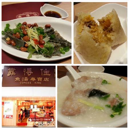 平民价的三星香港美食——靠得住靓粥 （湾仔） 