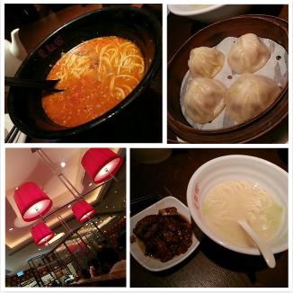 点评香港美食店记之夏面馆（尖沙咀）