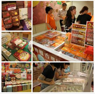组图：香港月饼中秋节礼品巡礼