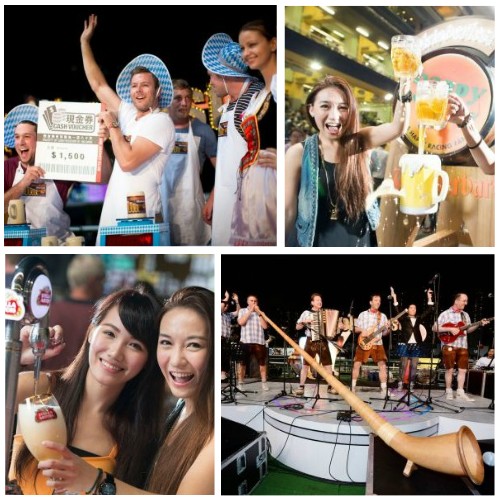 香港美食播报：快活谷啤酒节 Oktoberfest 2013