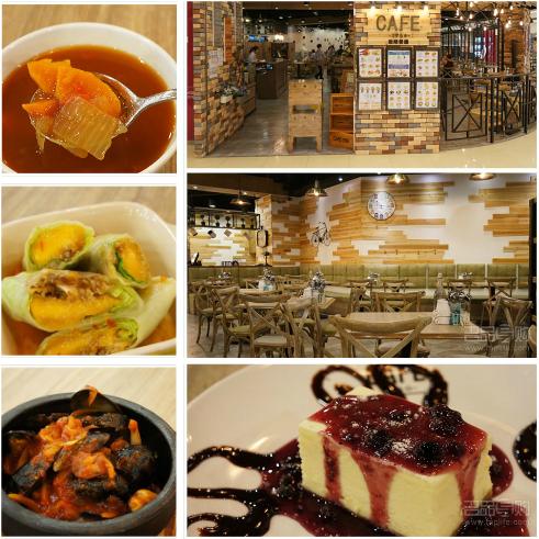 香港美食推荐：屯门亲民欧陆餐厅Cafe 1950