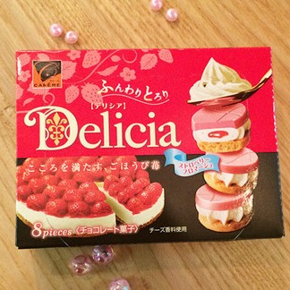 香港美食推荐：CARÊME Delicia 草莓夹心忌廉朱古力