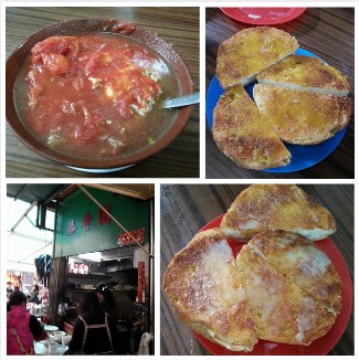 香港美食推介：胜香园番茄迷乐园