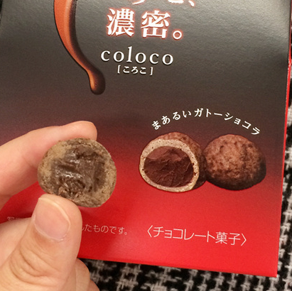 香港美食推介：明治coloco朱古力