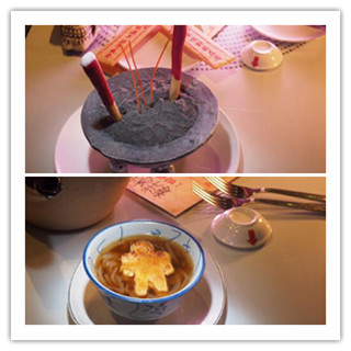 香港美食推介：2014海洋公园哈啰喂 香炉灰甜品你见过吗？